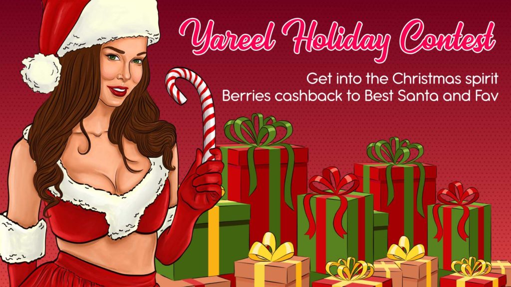 Yareel_Holiday_Contest_Site